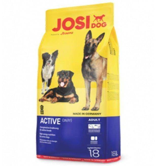 Josera Active Dog Food 18kg