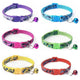 Camouflage Print Adjustable Cat & Puppy Collar With Bell