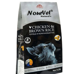 Cat Food