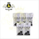 Pack of 5 - Remu Clumping Cat Litter - 5 kg
