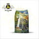 Taste Of The Wild ( Rocky Mountain Cat Food Grain Free ) - 2 Kg